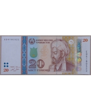 Таджикистан 20 сомони 2022 UNC. арт. 4265